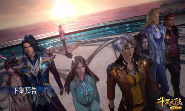 鬥羅:朱竹清領悟第二武魂?新武魂看呆了,馬紅俊也有,好亮眼 鬥羅:朱竹清領悟第二武魂?新武魂看呆了,馬紅俊也有,好亮眼