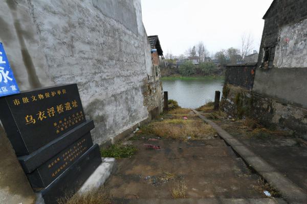 滁州耗資200億造“假古鎮”，因投資方撤資爛尾，網友：打水漂了