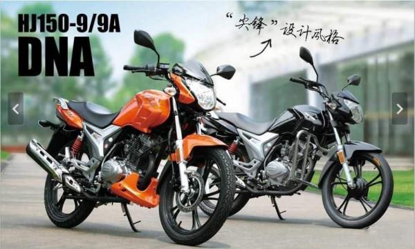 有人說,萬元以下沒好摩托,真的嗎? 有人說,萬元以下沒好摩托,真的嗎?