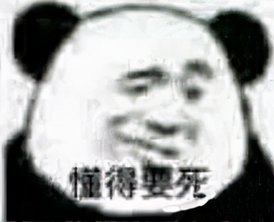 4天打造真人版《我的世界》小鎮,能親手打怪升級敲方塊的那種 4天打造真人版《我的世界》小鎮,能親手打怪升級敲方塊的那種