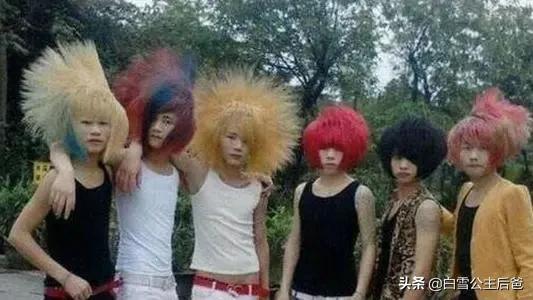 殺馬特最後的倔強：葬愛家族僅剩8人