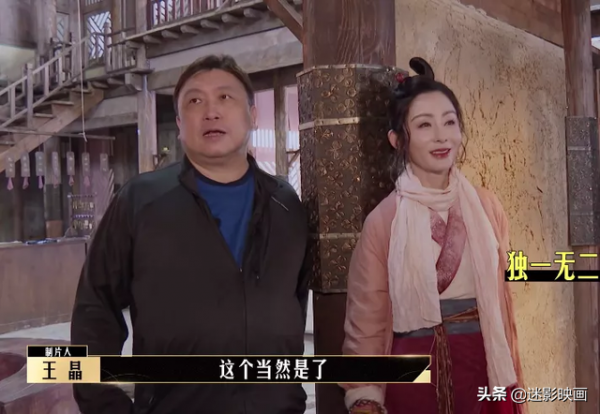 時隔29年，香港女神張敏再出山，合作王晶拍武俠，可惜是部大爛片