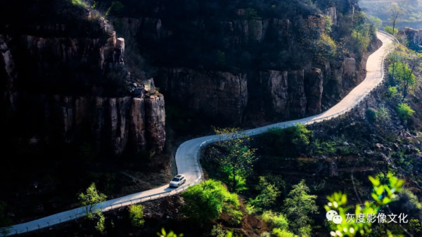 10月太行秋攝 天路、掛壁公路、石板房曬秋、古村落風光人文訓練營