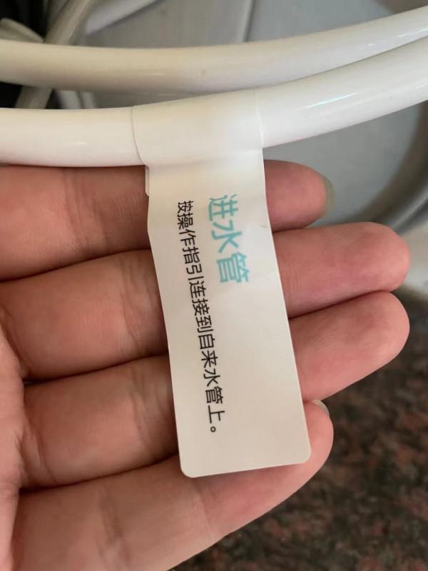 水質大淨化，1200G大通量，超快出水的雲米泉先淨水器