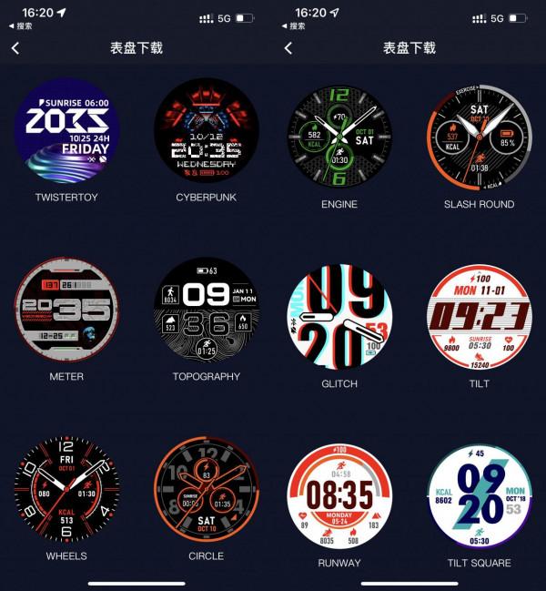 7年Apple Watch、Garmin使用者轉投COROS VERTIX 2運動手錶