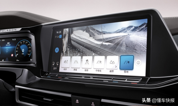 V6動力、豪華內飾科技、大眾最大SUV,深入解析攬境 V6動力、豪華內飾科技、大眾最大SUV,深入解析攬境