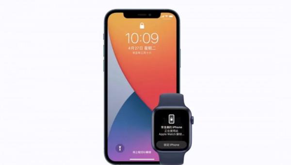 剛剛蘋果釋出iOS15.0.1正式版更新，建議升級
