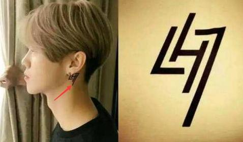 鹿晗故意挽袖子,高調露出新紋身,網友:明星公開紋身真的好嗎? 鹿晗故意挽袖子,高調露出新紋身,網友:明星公開紋身真的好嗎?