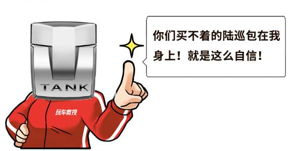 雙門&sol;五門 兩座&sol;七座！新年想買車？等這幾款新車  真香！