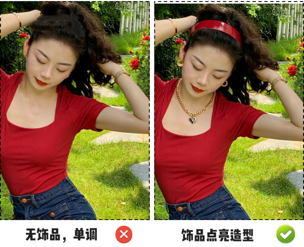 一看就很“貴”的臉長什麼樣? 一看就很“貴”的臉長什麼樣?