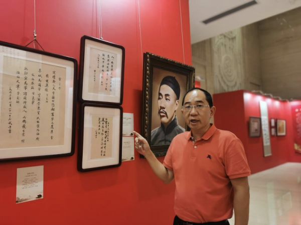 紅色家風親人講述〡董必武之孫董紹新：從爺爺的革命人生中汲取信念與力量