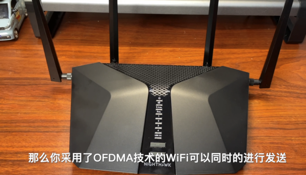 高階WiFi6，讓網速起飛的夜鷹，網件RAX50路由器上手體驗