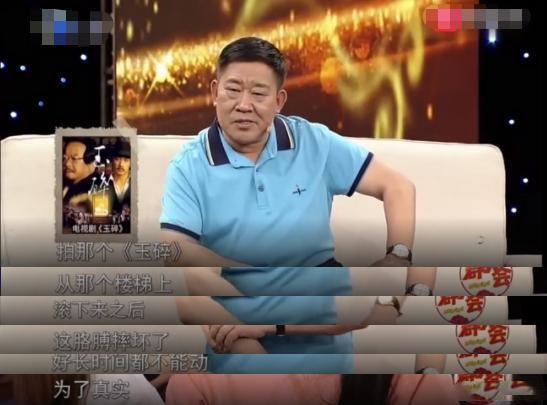 杜旭東：去妻子單位差點被轟出來，女兒幼時也不願讓他去開家長會