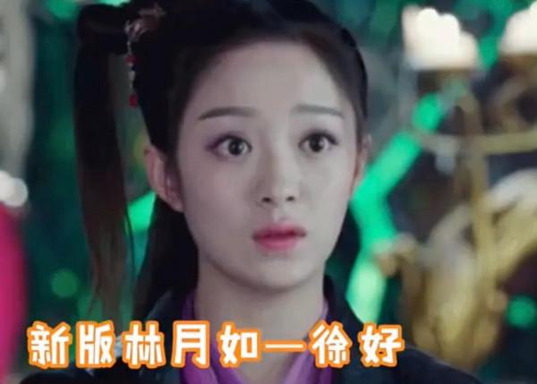 又一經典要翻拍！胡歌劉亦菲《仙劍奇俠傳》來看新、舊版對比照