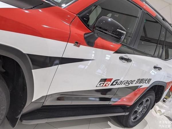 拼色塗裝真亮眼,全新豐田蘭德酷路澤GR SPORT,“型男”看過來 拼色塗裝真亮眼,全新豐田蘭德酷路澤GR SPORT,“型男”看過來