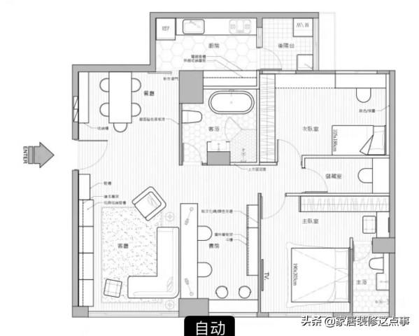 為孩子，她堅持客廳不買電視機、茶几都省略，網友：理想中的家