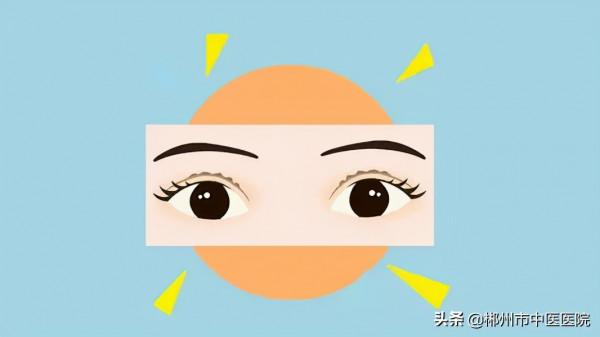 眼皮跳一跳，好事要來到？