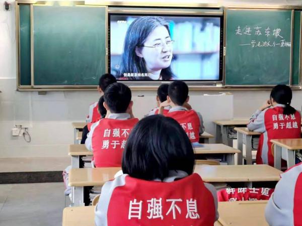 雙減制度下，公立和私立院校的差距有多大？剛開學就初現端倪