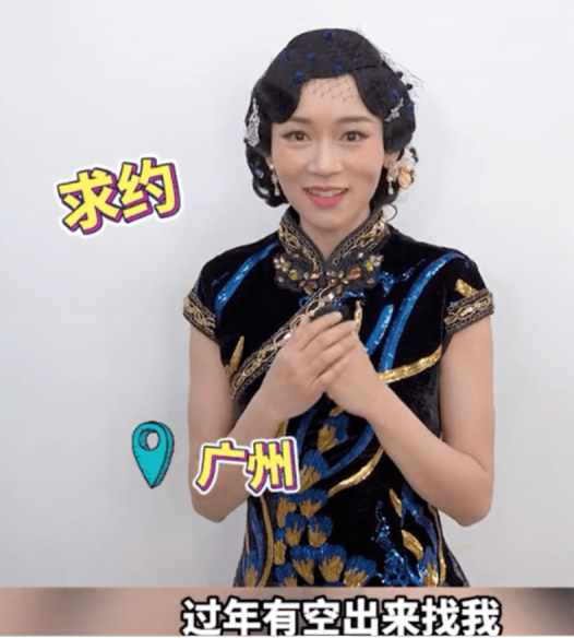 43歲港姐自曝在內地過年，找麥長青做導遊，喊話粉絲去廣州找她