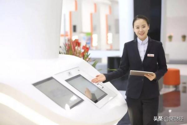 1900萬存銀行,5年後卻剩30多元,2次起訴銀行均敗訴,錢去哪了? 1900萬存銀行,5年後卻剩30多元,2次起訴銀行均敗訴,錢去哪了?