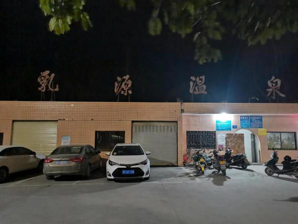 旅途中的那點事&hellip;&hellip;