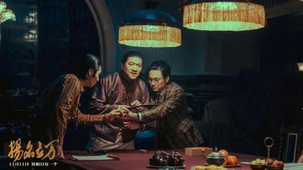 《揚名立萬》成票房黑馬,韓寒和郭敬明,從何時開始拉開差距的呢 《揚名立萬》成票房黑馬,韓寒和郭敬明,從何時開始拉開差距的呢