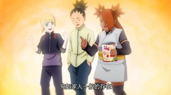 博人傳222集:李洛克的兒子沒有存在感,八門遁甲後繼無人? 博人傳222集:李洛克的兒子沒有存在感,八門遁甲後繼無人?