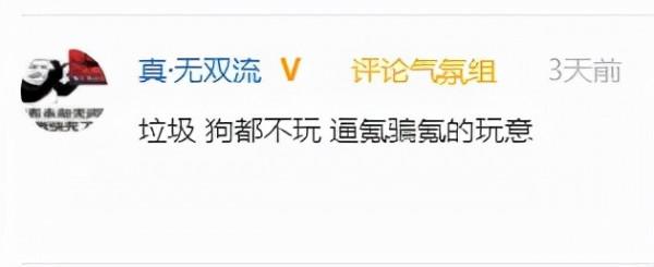 一週神評論：暗黑4季度更新，網友：暴雪出完暗黑4再倒閉