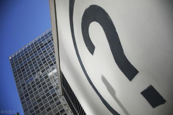 房價開始下跌，這3類人將會遭殃，有房一族卻不會受到影響