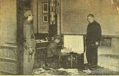 被新中國處決的前義大利王牌飛行員，小記李安東/山口隆一間諜案