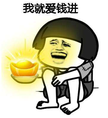 取現超5萬要核實身份？央行發文別慌，銀行監控現金只為反洗黑錢