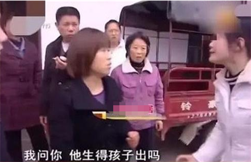 湖南一樁因生子矛盾引發的荒唐鬧劇