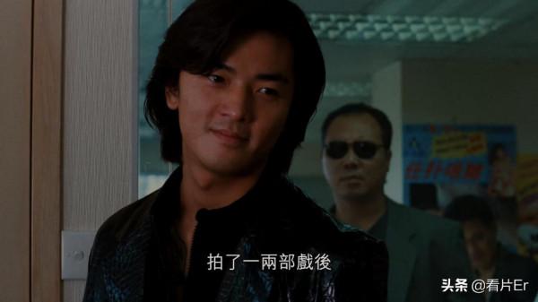 《古惑仔之人在江湖》中大佬B和靚坤是如何反目成仇的