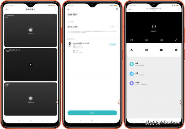 超微光全綵夜視+2.5K超高畫質，它可語音可影片，Xiaomi雲臺2體驗