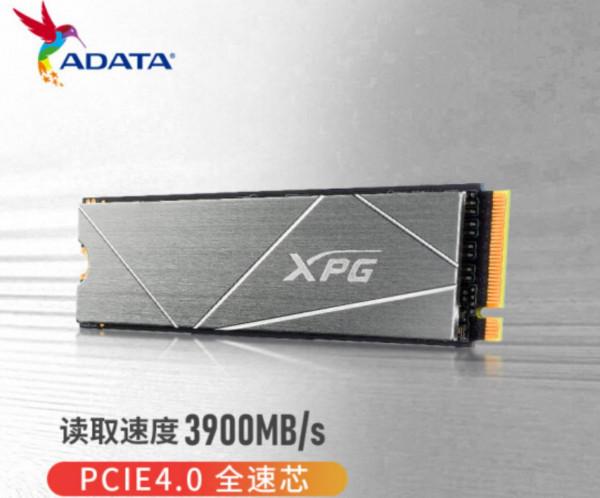 「裝機幫扶站」“輕遊時代”已經到來,過渡型輕遊配置推薦 「裝機幫扶站」“輕遊時代”已經到來,過渡型輕遊配置推薦