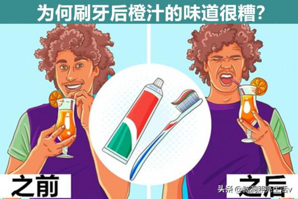 一年不洗澡會怎麼樣？細數：讓學霸也未必能回答上來的9個問題