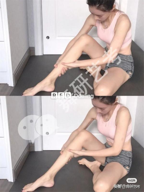 舞蹈生的瘦腿分享：最全瘦小腿教程，拿好不謝