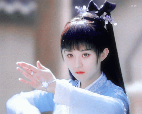 趙麗穎動圖 趙麗穎動圖