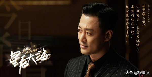 首播就拿收視第一,全網熱度飆至第二,劉濤這劇為何這麼“橫”? 首播就拿收視第一,全網熱度飆至第二,劉濤這劇為何這麼“橫”?