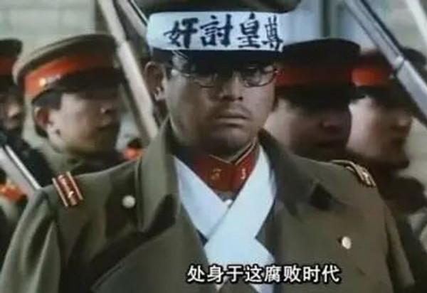 揭秘日本二二六兵變:打著尊皇旗號的兵變,為何被天皇本人鎮壓? 揭秘日本二二六兵變:打著尊皇旗號的兵變,為何被天皇本人鎮壓?