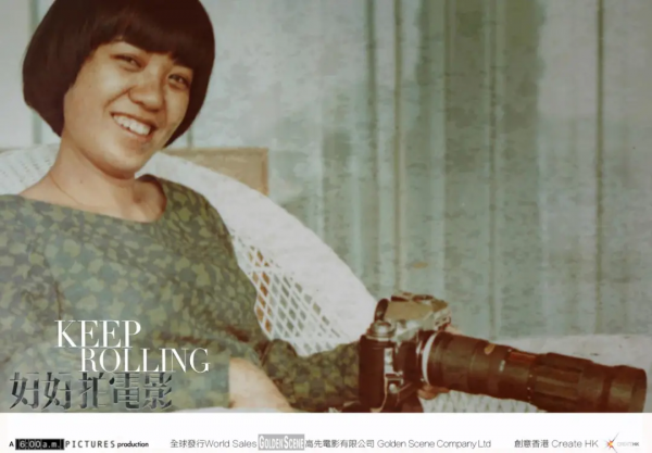 點不著的《第一爐香》,被許鞍華曲解的張愛玲 點不著的《第一爐香》,被許鞍華曲解的張愛玲