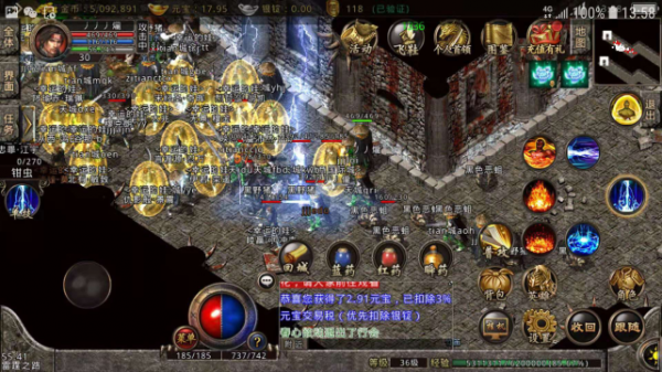 熱血傳奇:傳奇中沒有存在意義的三隻怪,還有一隻被法師嫌棄 熱血傳奇:傳奇中沒有存在意義的三隻怪,還有一隻被法師嫌棄