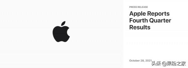 蘋果公佈業績：iPhone佔比不到一半，大中華區大增83%