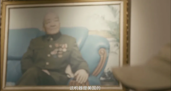 「關注」致敬！聽湖北九旬抗美援朝老兵口述戰爭故事