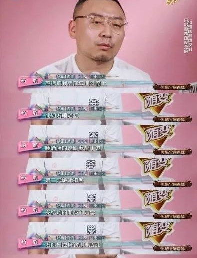 生活廢物、兩幅面孔,明星助理的遭遇,最能看清娛樂圈 生活廢物、兩幅面孔,明星助理的遭遇,最能看清娛樂圈