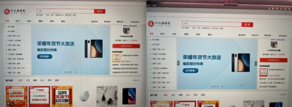 2K和帶魚屏必備，BetterDummy輕鬆搞定M1版Mac帶魚屏準4K HiDPi