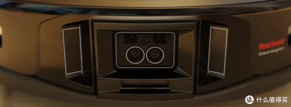 石頭全能掃地機器人S7 MaxV Ultra：5100Pa大吸力、視覺+結構光避障