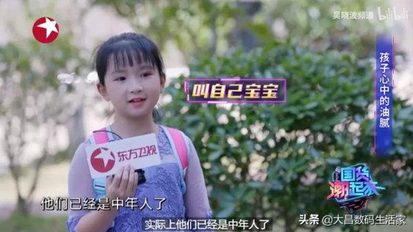 天朗WestminsterRoyal GR帶你體驗永不褪色的經典之聲