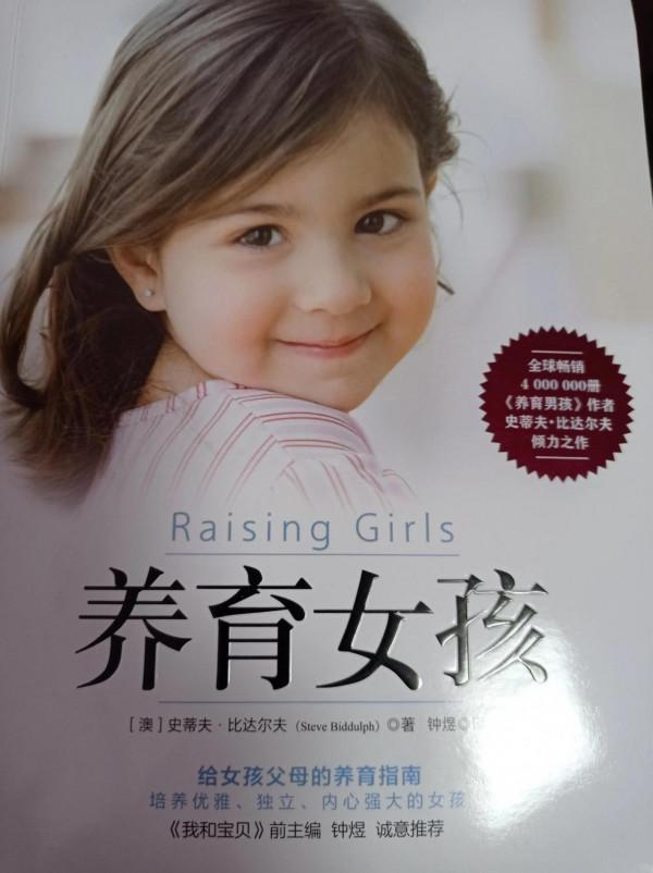 50餘本好書,陪伴我走過2021,邁向2022 50餘本好書,陪伴我走過2021,邁向2022