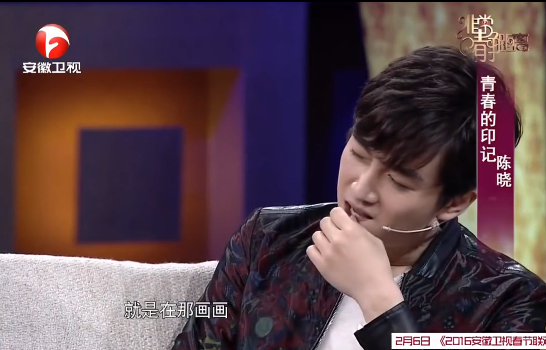 陳曉遠比你想的“自戀”,選擇陳妍希,對他來說和選擇趙麗穎沒差 陳曉遠比你想的“自戀”,選擇陳妍希,對他來說和選擇趙麗穎沒差